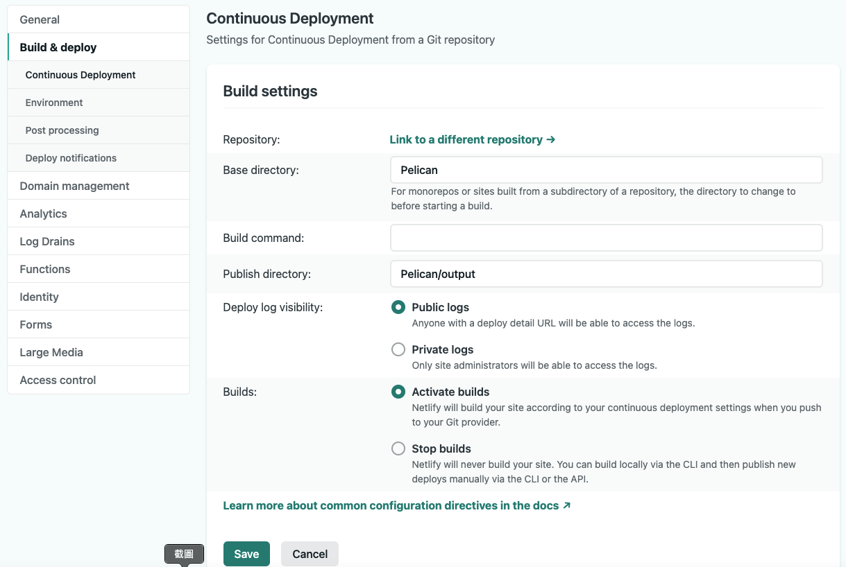 Netlify設定發佈建置.png